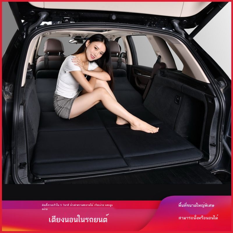 ▥▦✱เหมาะสำหรับ Honda CRV Haoying XRV เสื่อนอนด้านหลังรถ SUV trunk พับบอร์ดขยายที่นอน