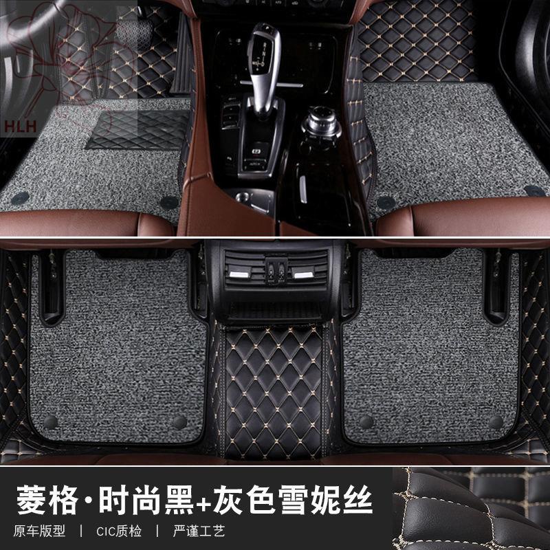 Nezha V Nezha Upro Nezha N01 พรมปูพื้น Nezha v Nezha upro Nezha n01 พรมปูพื้นรถยนต์พลังงานใหม่