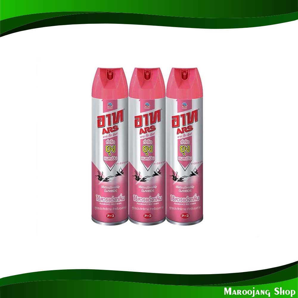 สเปรย์กำจัดยุง แมลงบิน ไร้สารแต่งกลิ่น อาท เจ็ท พิงค์ 600 มล. (แพ็ค3กระป๋อง) Spray To Eliminate Mosquitoes Flying Insect