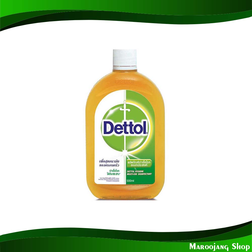 ไฮยีน มัลติ-ยูส น้ำยาฆ่าเชื้อโรค เดทตอล 500 มล. Hygiene Multi-Use Disinfectant Liquid Dettol