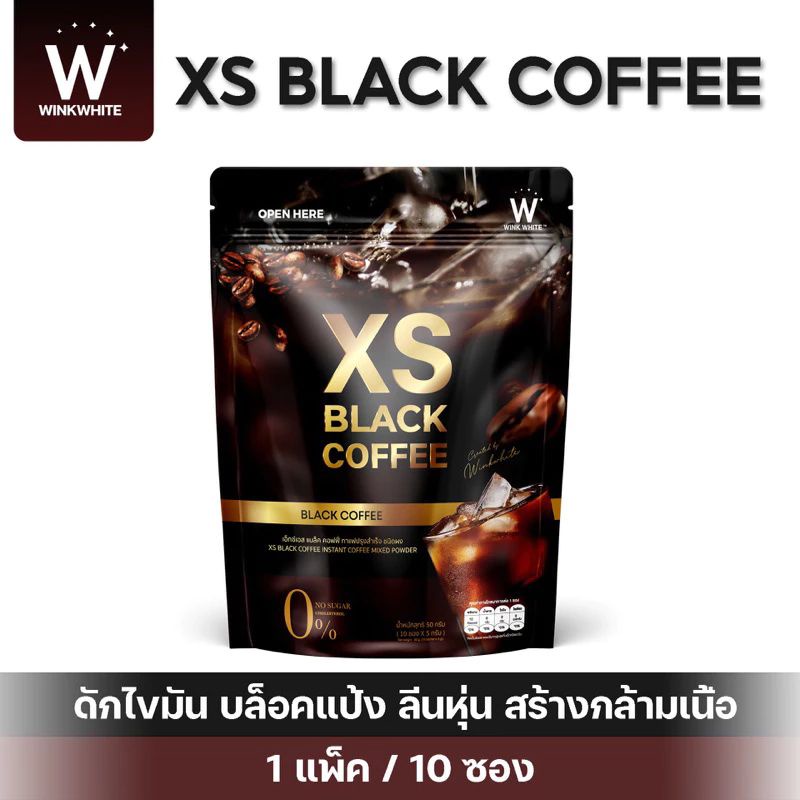 Wink White XS BLACK COFFEE กาแฟดำ คุมหิว อิ่มนาน