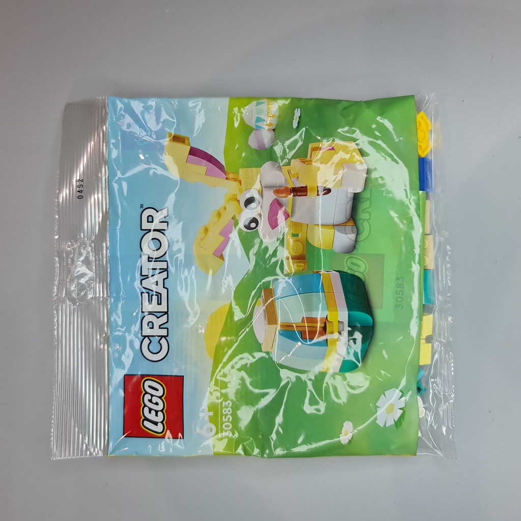 LEGO Polybag 30583 Easter Bunny polybag Creator