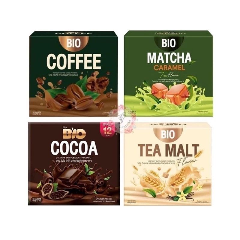 Bio Mix [โกโก้/กาแฟ/ชาเขียว/มอลล์] Bio Cocoa ไบโอโกโก้ 10 ซองและ12ซอง