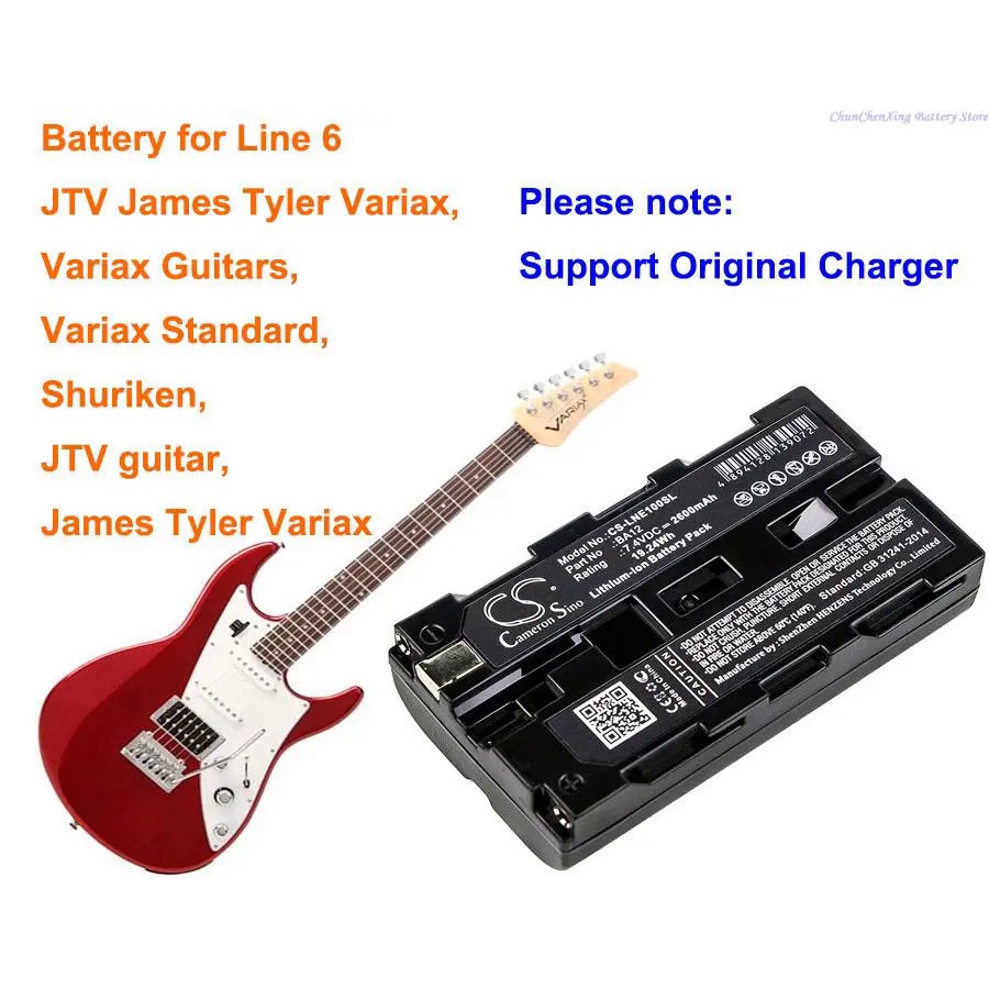 AARQ OrangeYu 2600mAh Battery for Line 6 JTV James Tyler Variax, Variax Guitars, Variax Standard, Sh