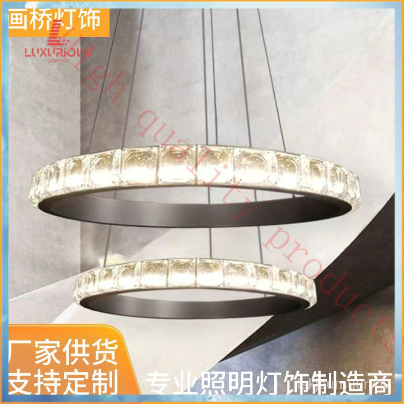 ▥❇✉Light Luxury and Simplicity Post-Modern RingK9Crystal Chandelier Living Room Dining Room Duplex B
