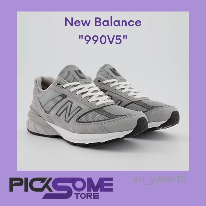 ของแท้ 100%  New Balance 990v5 Grey Made in USA สีเทา