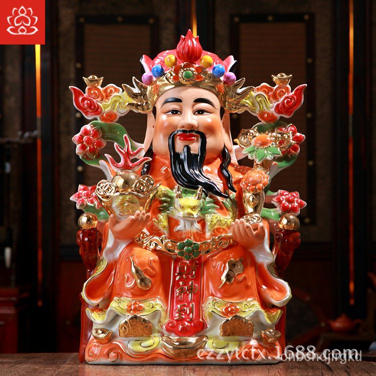 Zhenyi เซรามิกเครื่องประดับเทพเจ้าแห่งความมั่งคั่ง UI6S