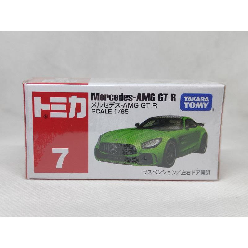 Tomica No.7 Mercedes-AMG GT R