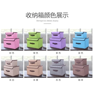 allgen กล่องผ้าพับได้ มี 2 ขนาด (เล็ก-ใหญ่) กล่องใส่เสื้อผ้า ใส่ผ้าห่ม Foldable Storage Box