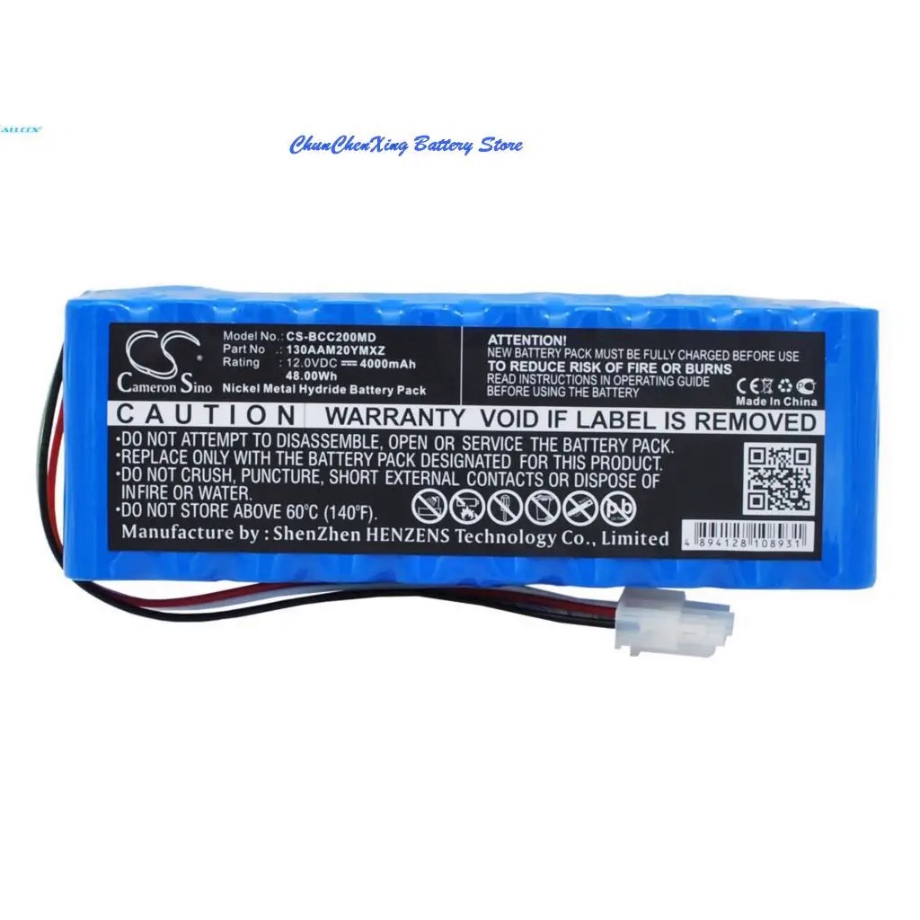 UWLW OrangeYu 4000mAh Battery for MEDICAL ECONET Cardio M, Cardio M Plus, Econte Cardio M