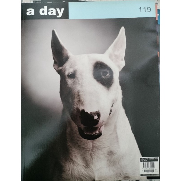 a day ฉบับที่ 119 หมา สุนัข