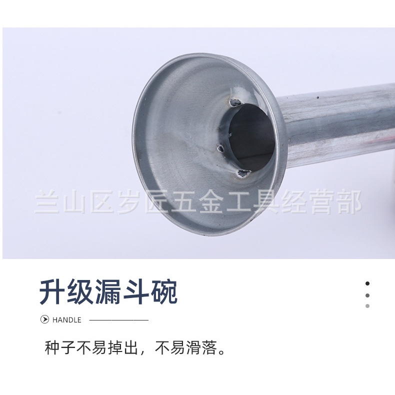 allgen เครื่องหยอดเมล็ดพันธุ์ ปลูกข้าวโพด ถั่วต่างๆ เมล็ดอื่นๆ อุปกรณ์การเกษตร ช่วยประหยัดเวลา ราคา ถูกที่สุด ดีลบีเคเค แกลเลอรีภาพที่ 8