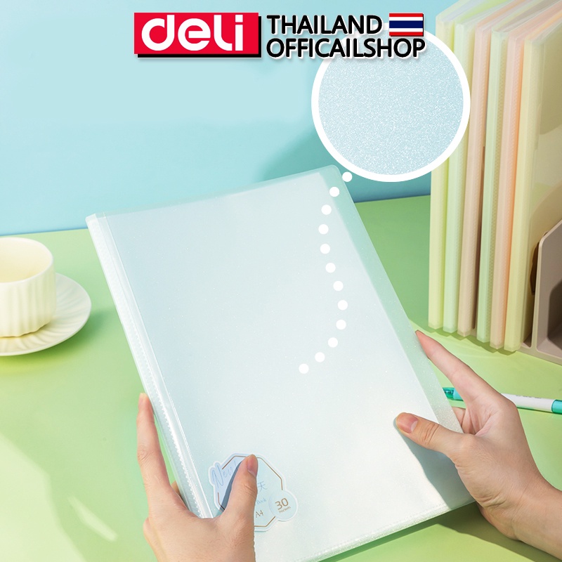 แฟ้มสอด แฟ้มสอดเอกสาร Deli แฟ้มใส่เอกสาร ซองใส่เอกสาร อุปกรณ์สำนักงาน สีพาสเทล ขนาด A4 มี 30,40 ซอง 