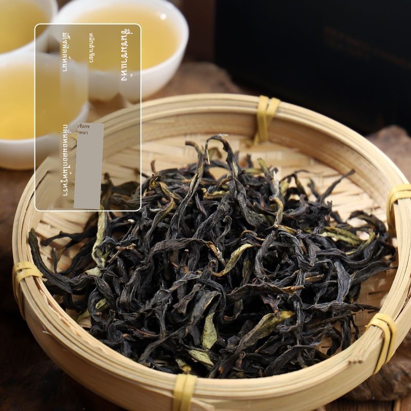 ♛-♛Chinese Oolong Tea