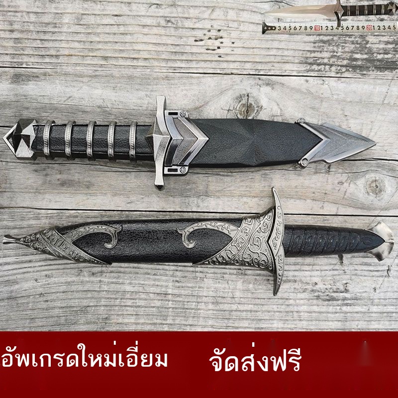 ✠มีดสั้นสนามกริชป้องกันตัวเองสแตนเลส