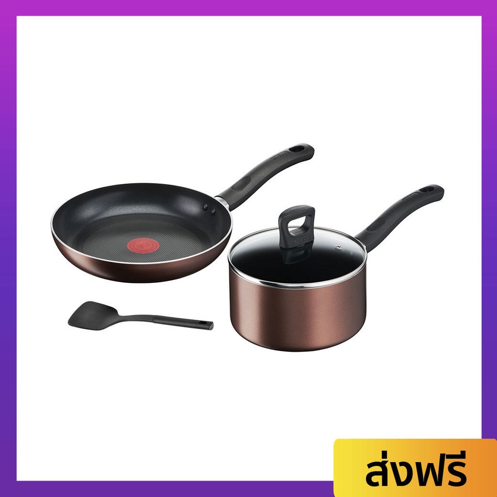 ชุดหม้อกระทะ Tefal ผิวเคลือบกันติด ใช้ได้กับเตาทุกประเภท Day by Day Set รุ่น G143S495 - กระทะทีฟาล์ว