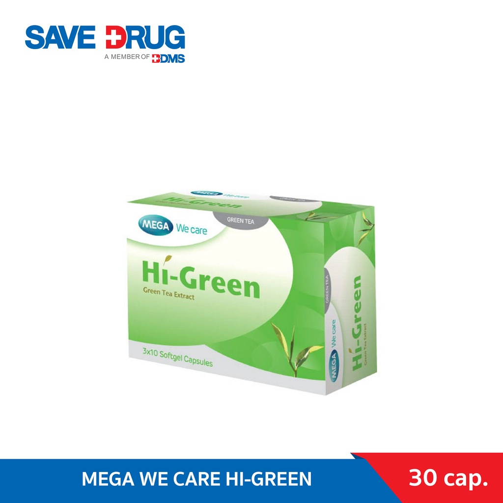 MEGA WE CARE HI-GREEN ชาเขียวสกัด 3x10 30 แคปซูล
