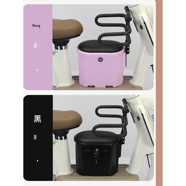 ☑▤Yadea รถไฟฟ้า เอ็มม่า มีดพก กระดิ่งตั้งโต๊ะ มอเตอร์ไซค์ไฟฟ้า เบาะนั่งเด็กสากล ปลอดภัย ทันสมัย ​​หม