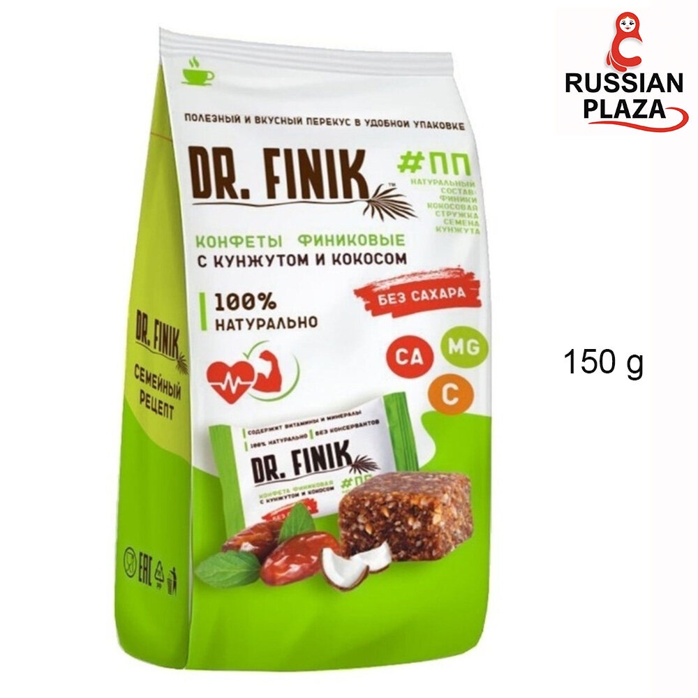 150 กรัม / Dr. Finik, Sugar Free Coconut Sesame Date Bars, Bag
