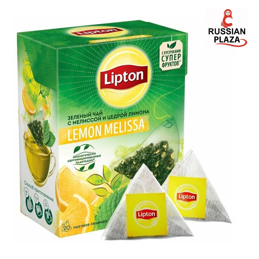 ชาเขียว Lipton Lemon Melissa  ขนาดบรรจุ 20 ซอง /  Lipton Зеленый чай в пирамидках Lemon Melissa с ме