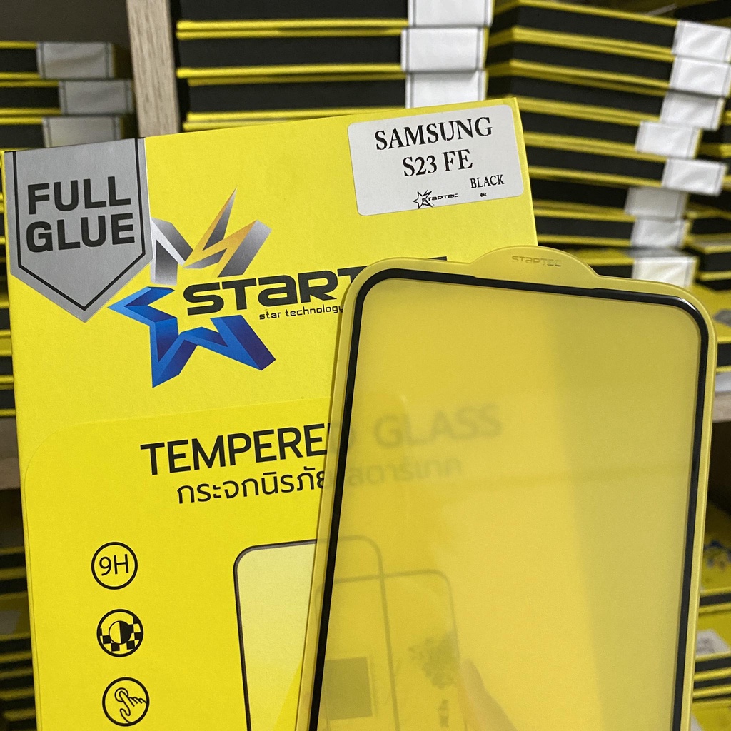 STARTEC ฟิล์มกระจกใส  แบบเต็มจอ  SAMSUNG S23FE