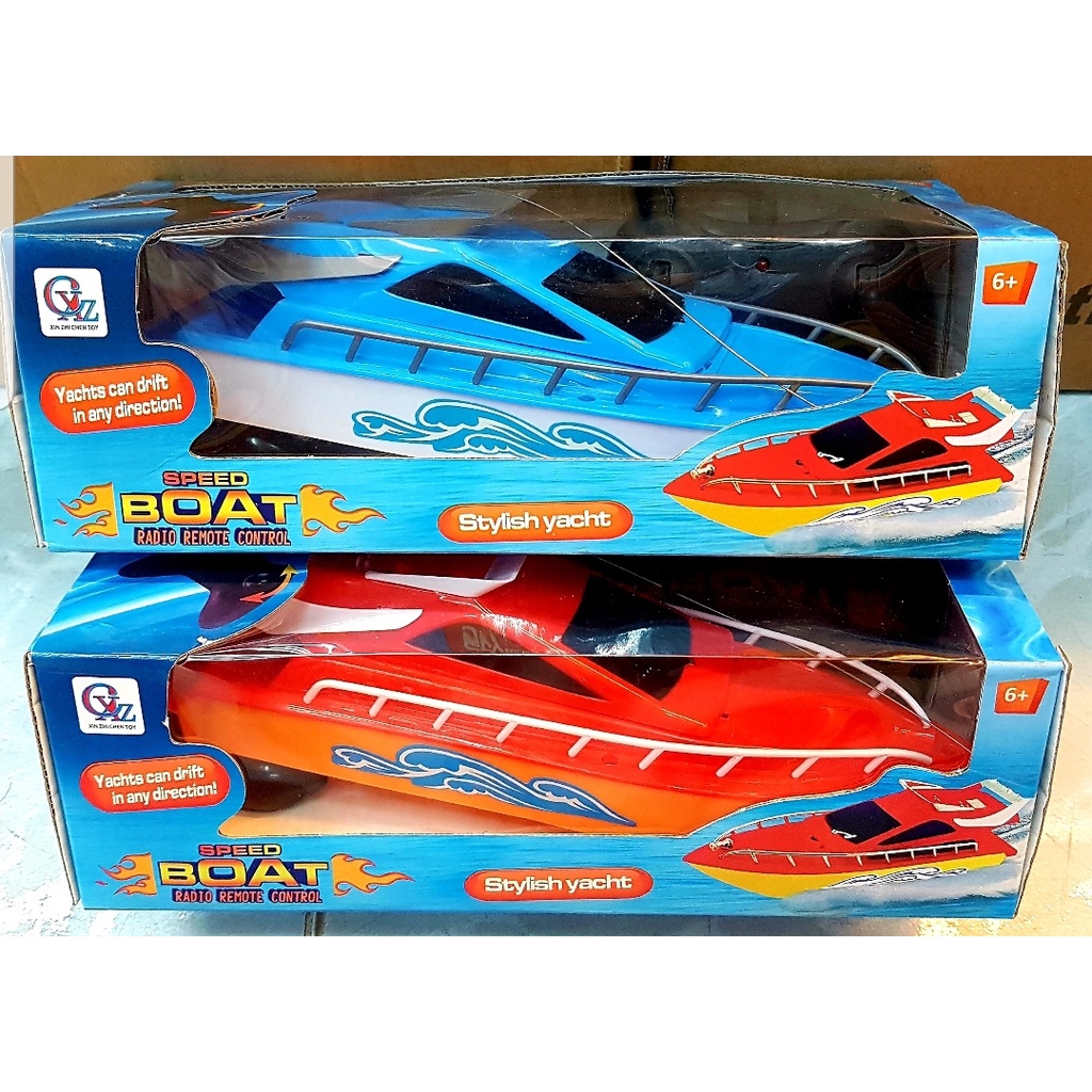 ของเล่นมาแรง🔥เรือบังคับ เรือบังคับ SpeedKing 311-A18/19 350-F5/3312M