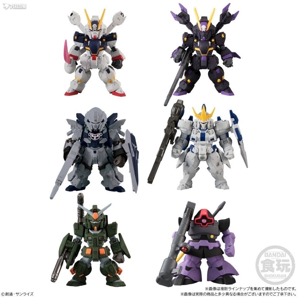■ Bandai กล่องอาหาร Egg CONVERGE Gundam FW Pirate X1X2 Original Stone Reload 78 Big Demon