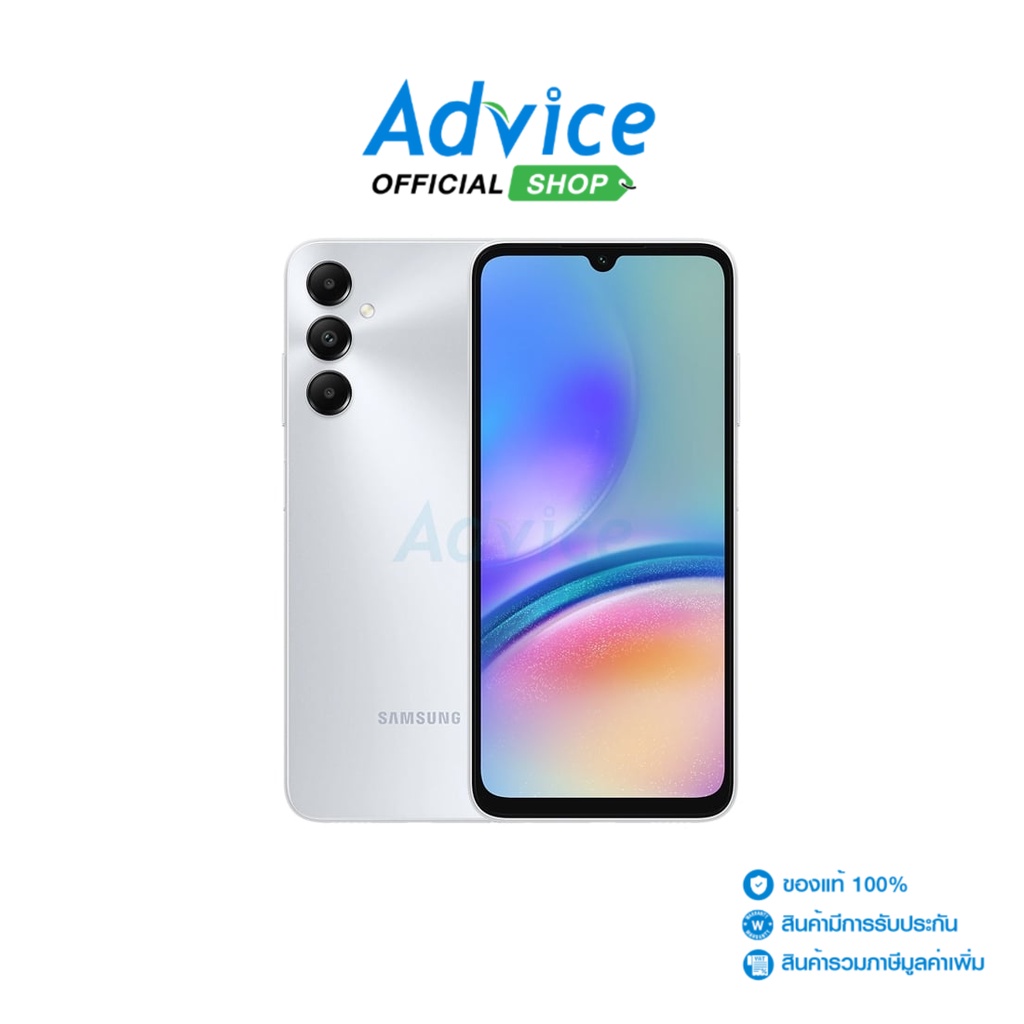 SAMSUNG A05s (6+128,A057FZSH) Silver - A0154761