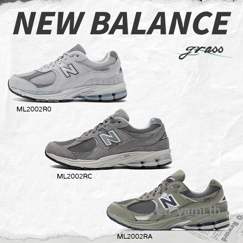 New Balance 2002R nb 2002r ML2002RA/ML2002RC/ML2002R0 ถ่ายจากสินค้าจริง100% พร้อมส่ง