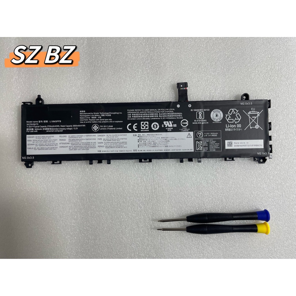 Fidelity in Stock Xiaoxin-13IML 2019 2020 Ideapad S340-13IML L18M3PFBBattery