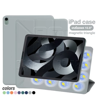 Casespace88 เคส iPad เคสแม่เหล็กแกน Y เคสไอแพด Air4 Air5 10.9 Air6 Pro 11 12.9 13 20 21 22 2024 Triangle Magnetic Case