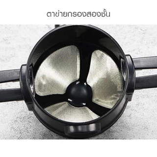 INK CAFE ที่กรองดริปกาแฟ สแตนเลส แบบพับได้ พกพา Dripper Stainless Steel JZ3E