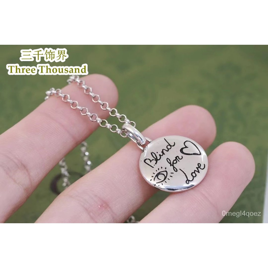 GG Love is blind ความรักที่ไม่เกรงกลัวสร้อยคอกลมความยาวโซ่55cmS925วัสดุเงินแท้ สร้อยคอผู้ชายสร้อยคอผ