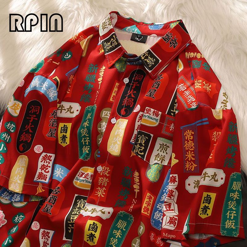 เสื้อเชิ้ตแขนสั้น ทรงหลวม ไซส์ใหญ่ พิมพ์ลายภาษาจีน 40-150 กก. สไตล์เรโทร ผู้ชายและผู้หญิงใส่ได้