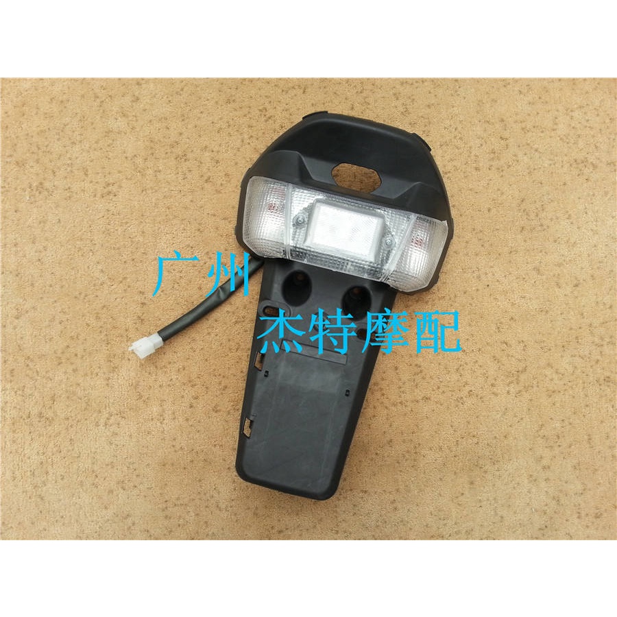 ไฟท้าย สําหรับ Yamaha 3KJ JOG2 POCHE Yamaha Yinsha