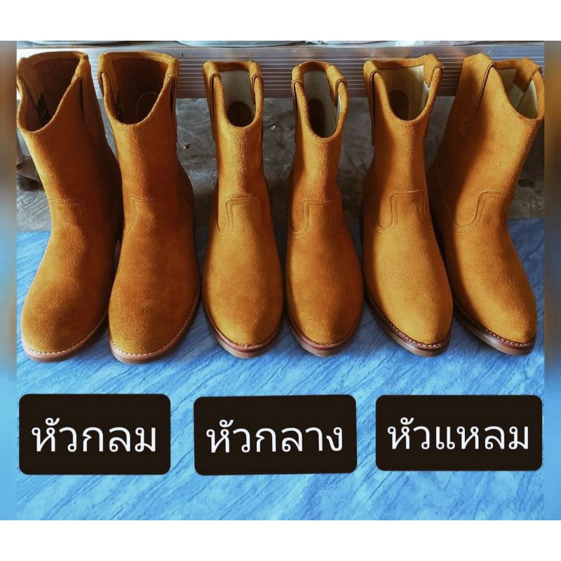 บู๊ทเซฟตี้ บู๊ทเชื่อมหนังกลับสีน้ำตาล พื้นประกบ เย็บรอบ กันลื่น กันน้ำมัน กันสารเคมี