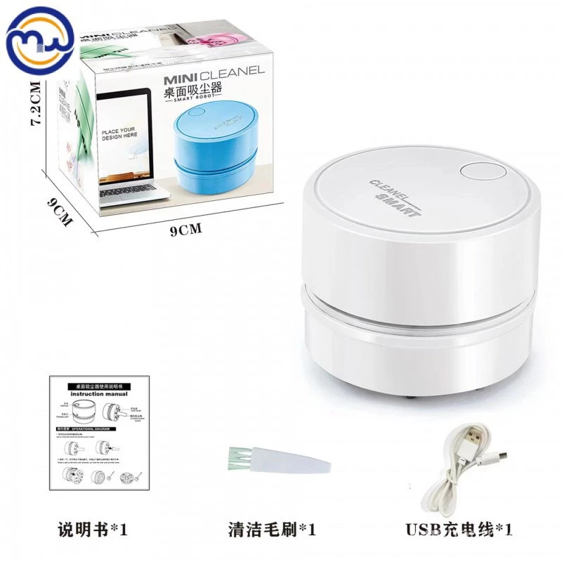 เครื่องดูดฝุ่นตั้งโต๊ะ USB รุ่น SZ76 thumbnail 6