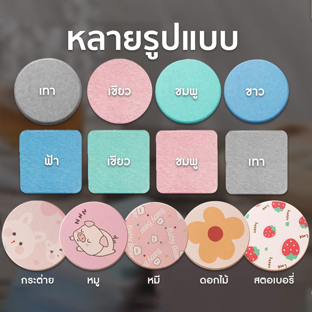 CoupleCoffee แผ่นหินรองแก้ว ที่รองแก้ว ผลิตจากดินเบา ซึมซับน้ำไว แห้งไว - รูปที่ 5