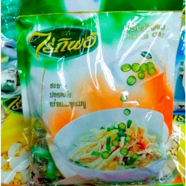 [ยกมัด]พริก น้ำส้ม ตรา บีบูม มัด 10ห่อ /1ห่อ บรรจุ 50 ซอง