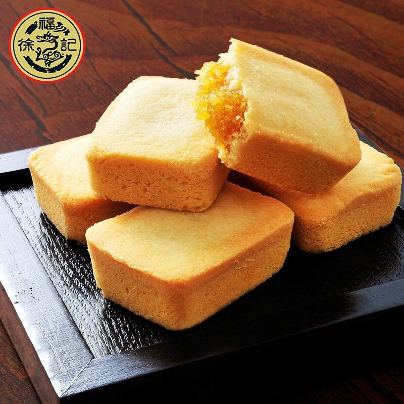 ต้องลอง👍🏻พายสับปะรดไตัหวัน พร้อมทาน(徐福记凤梨酥)182g ด้านในมี8ชิ้น #พร้อมส่ง# พายสับปะรด ของฝากจากไต้หวัน