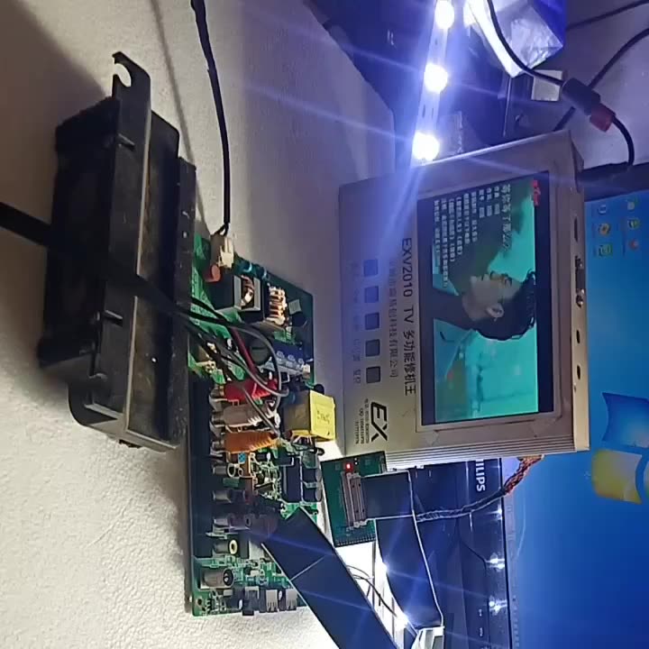 4-Pin Original Haixin LED32EC260JD LED32K20JD Power Board RSAG7.8.2536/ROH