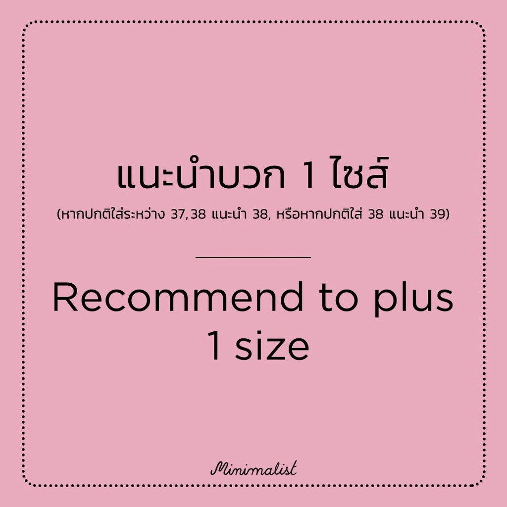 𝐌𝐈𝐍𝐈𝐌𝐀𝐋𝐈𝐒𝐓 รองเท้าส้นสูงหนังแกะแท้ รุ่น Sofia (dark red) สูง 1.5 นิ้ว ส้นแบบ block-heel เดินได้มั่นคง ไม่ตกร่อง
