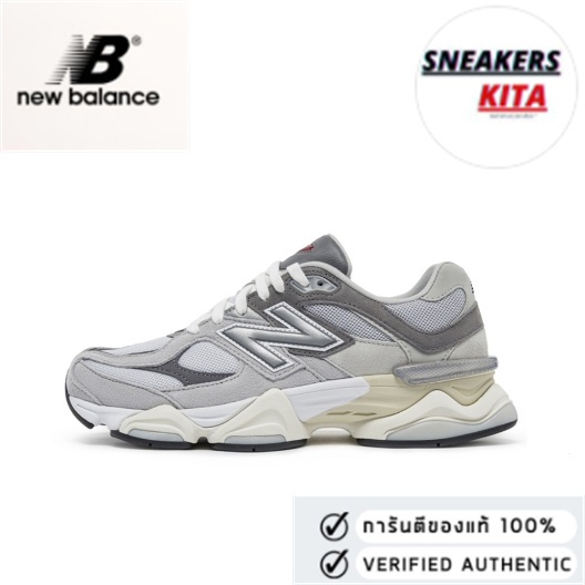 👟New Balance  9060 "rain cloud" Light gray （ของแท้ 100%）