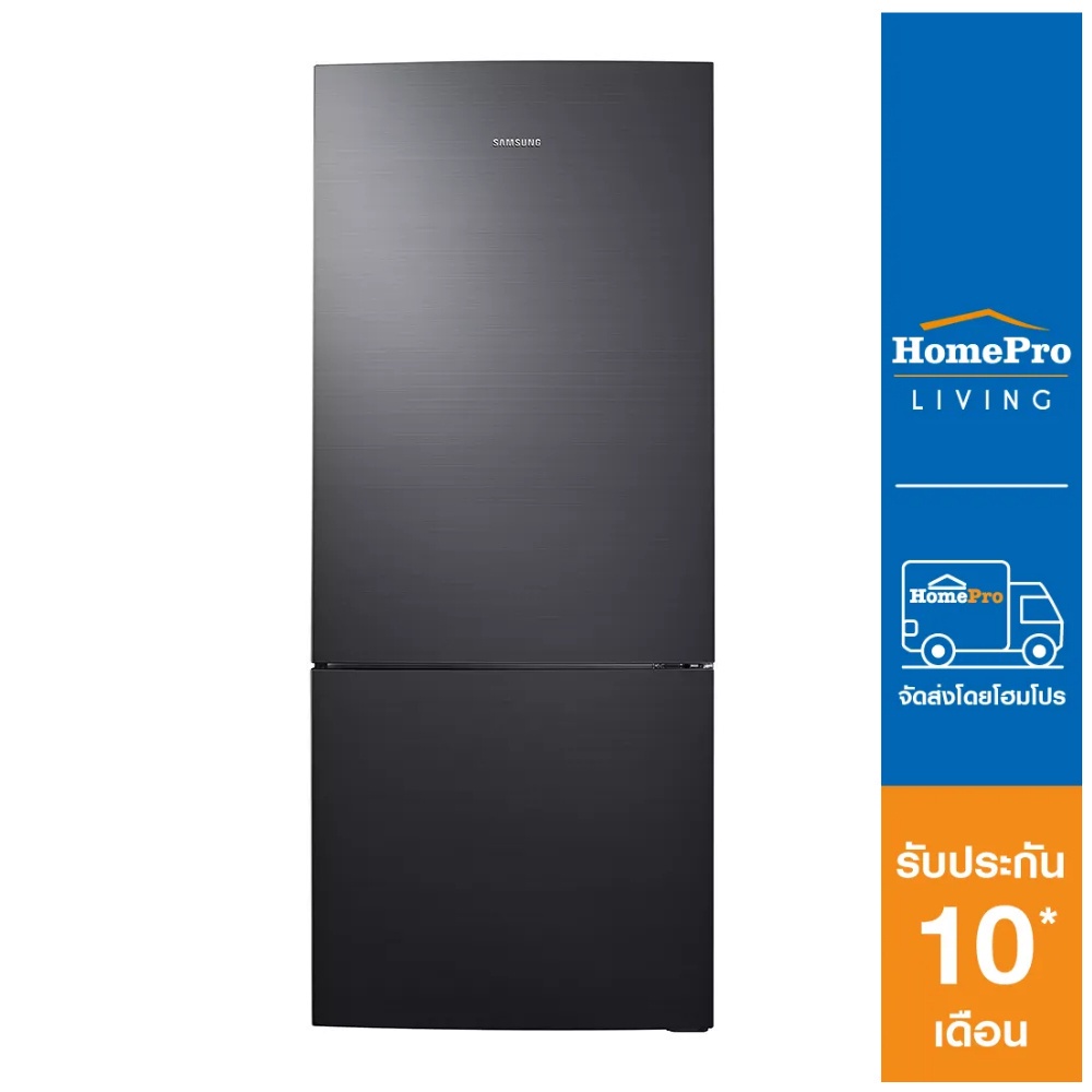 SAMSUNG ตู้เย็น 2 ประตู รุ่น RL4003SBAB1 15.3 คิว สี BLACK MATT