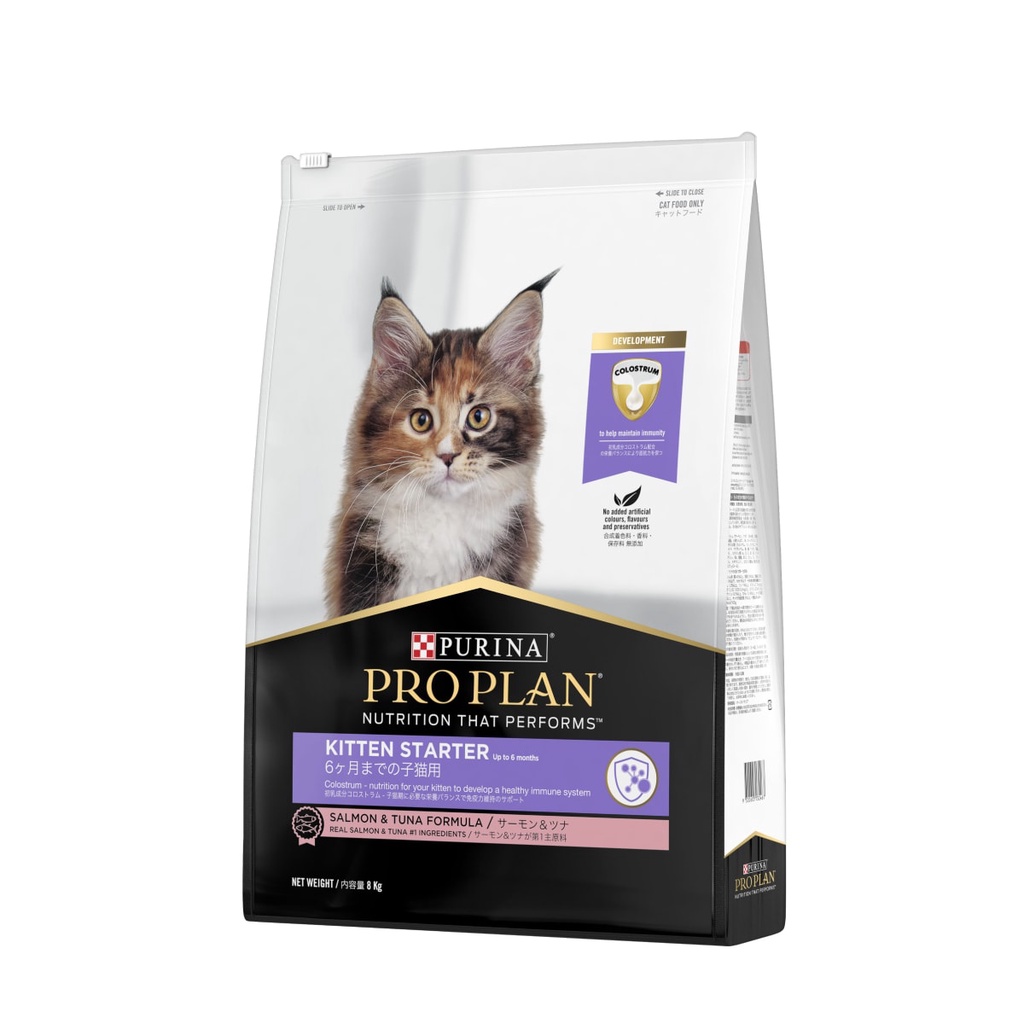 Purina ProPlan Cat Kitten Starter อาหารเม็ดแมว สำหรับลูกแมว โปรแพลนแมว สูตรสตาร์ทเตอร์ - 1 ถุง (8kg)