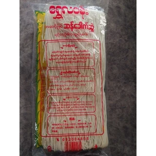 เส้นก๋วยเตี๋ยว แห้งพม่า ปาปาซือ ทำจากข้าวเจ้า 饵丝 粑粑丝