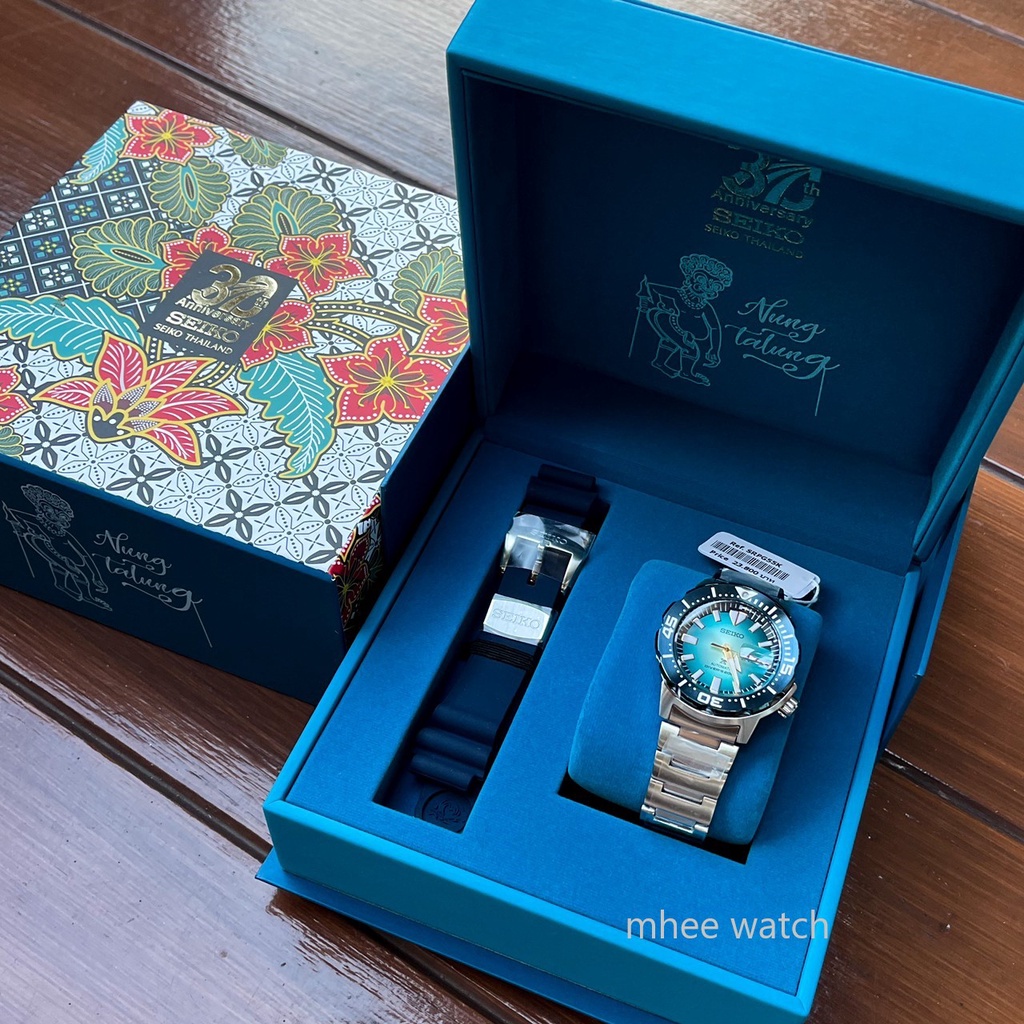 Seiko Prospex Real Thai30th Anniversary Limited Edition NUNG TA LUNG Monster รุ่น SRPG55K1