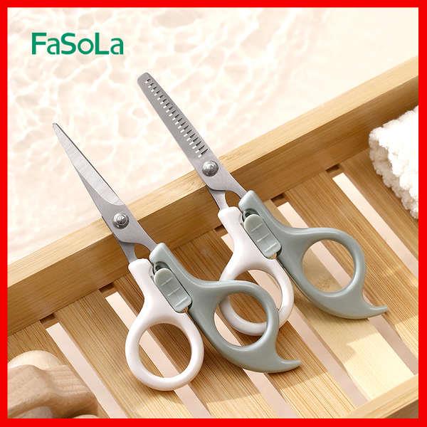 กรรไกรตัดผม FaSoLa กรรไกรตัดผมสำหรับเด็กหัวกลมระดับมืออาชีพของแท้ De-Thin Hair Scissor Set กรรไกรฟันแบนเด็กวัยหัดเดิน