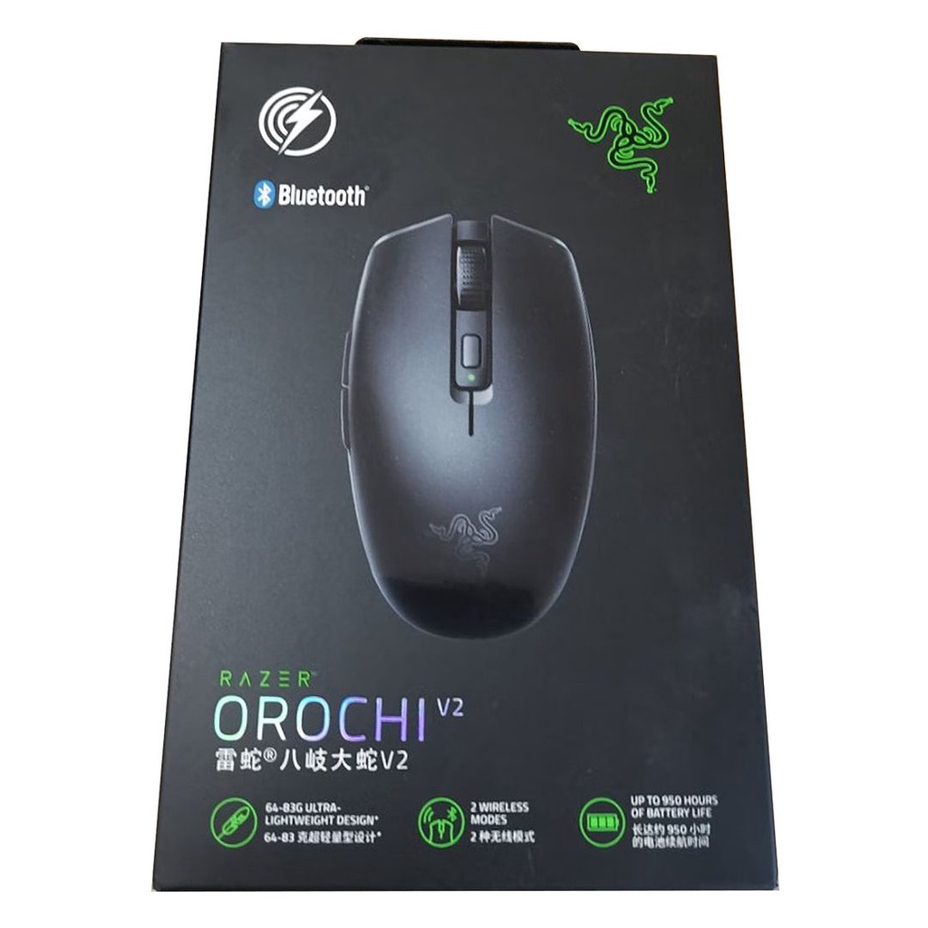 Razer Orochi V2 Ultra-Lightweight Wireless Gaming Mouse (Black), RZ01-0373