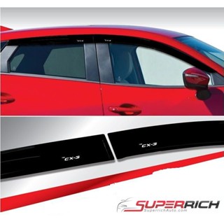 MAZDA CX3 2015 - ปัจจุบัน คิ้วกันสาดประตู อะคริลิคชาดำ (4ชิ้…